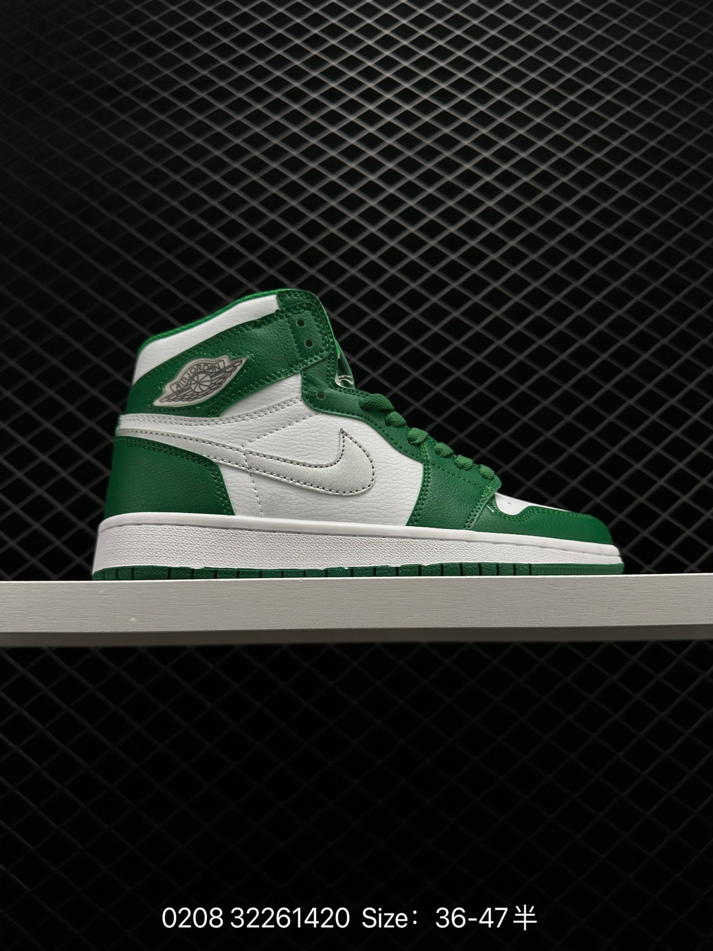 Air Jordan 1 Retro High OG